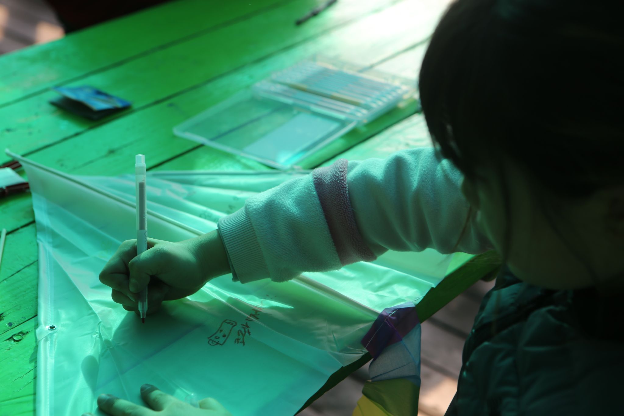 2021년1월16일 148