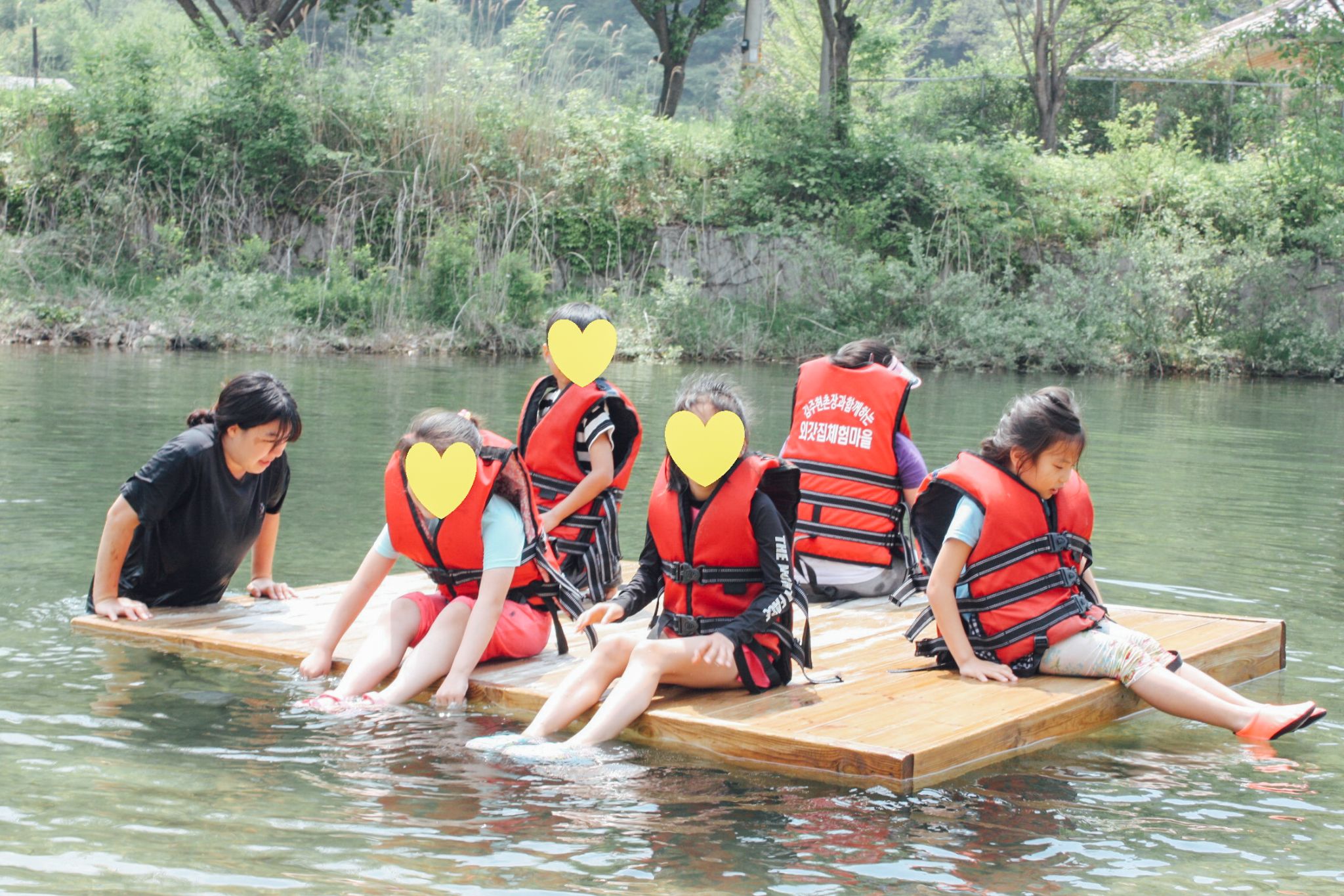 초등학교현장체험학습 05