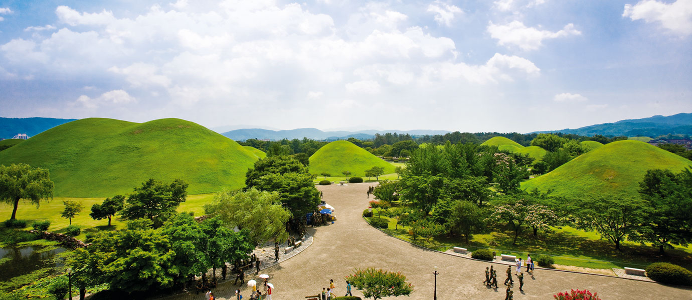 대릉원