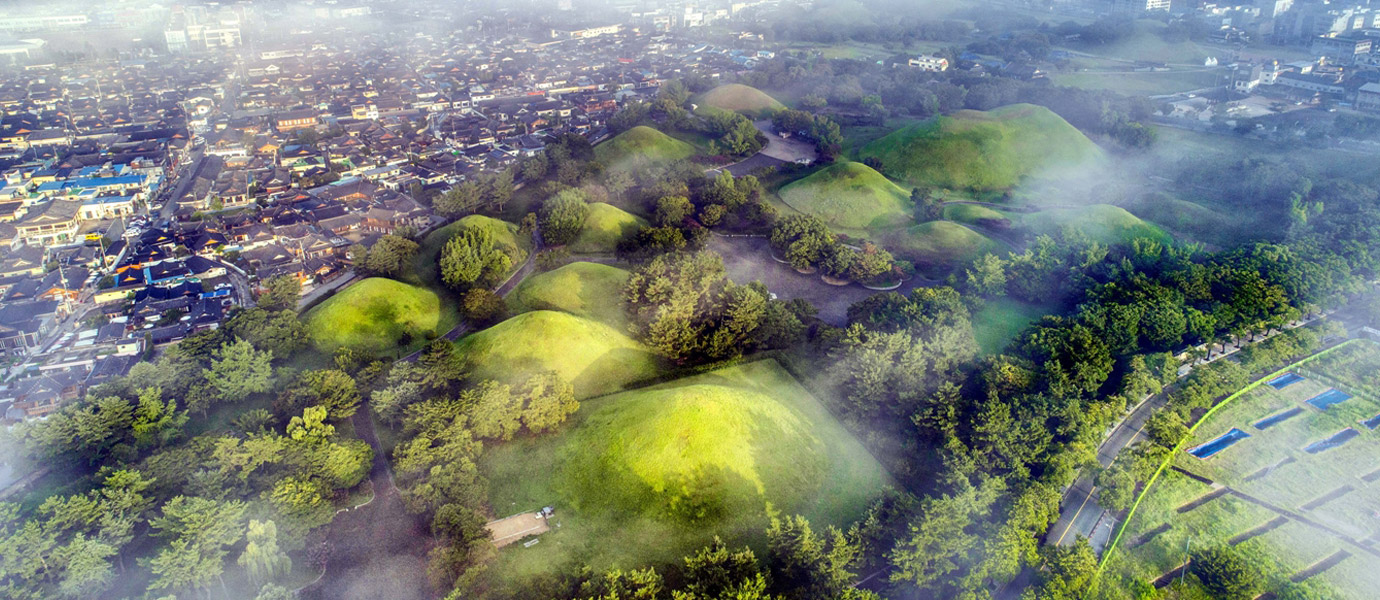 대릉원1