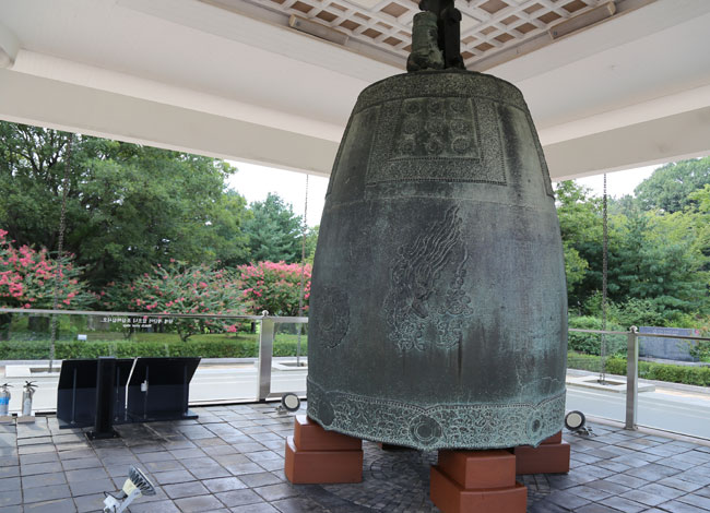 성덕대왕신종