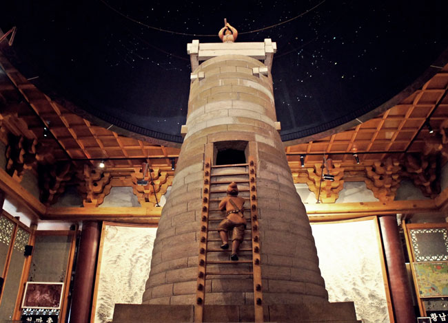 첨성대1